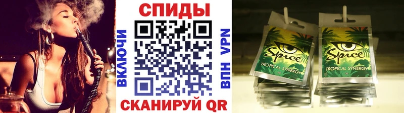 купить наркоту  Волосово  Бутират BDO 
