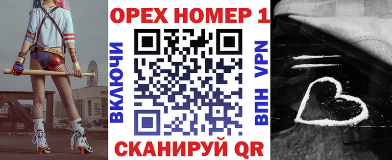 Кокаин 98%  Волосово 