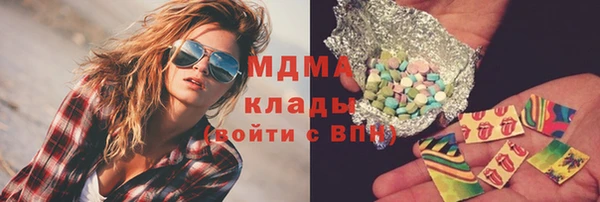 кокаин колумбия Богданович