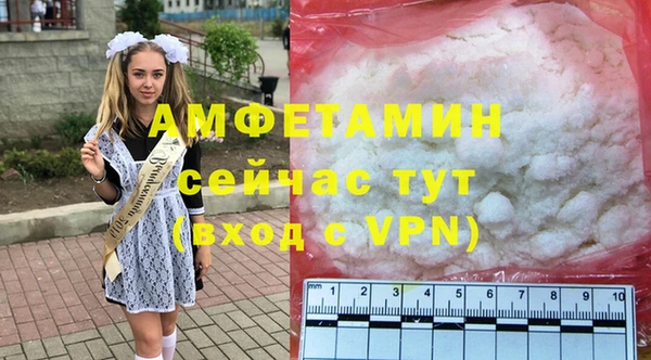 хмурый Богородицк