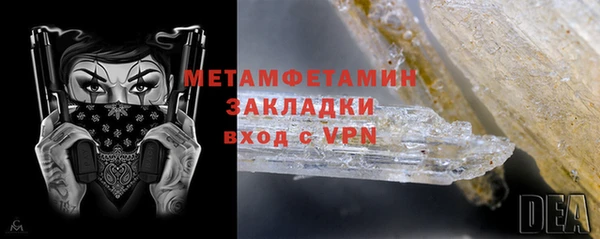 кокаин колумбия Богданович