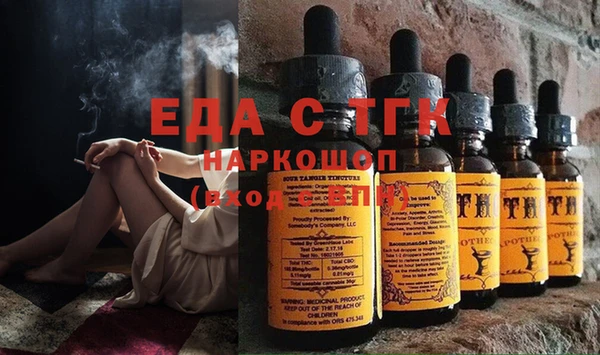 кокаин колумбия Богданович