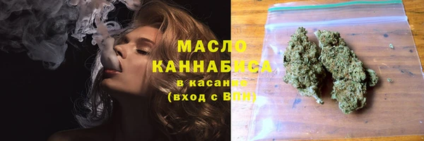 кокаин колумбия Богданович