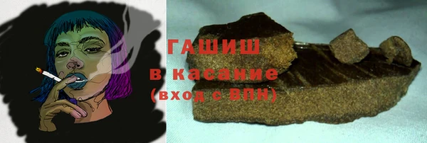 хмурый Богородицк