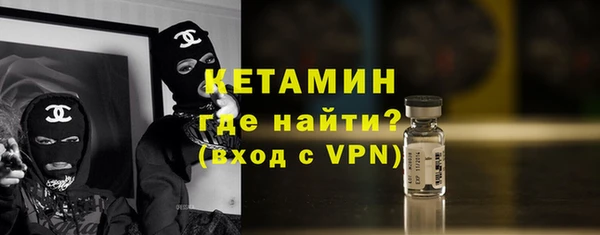 хмурый Богородицк
