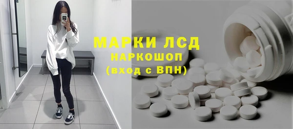 кокаин премиум Беломорск