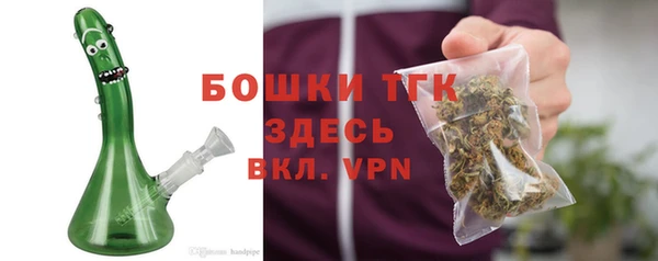 кокаин колумбия Богданович