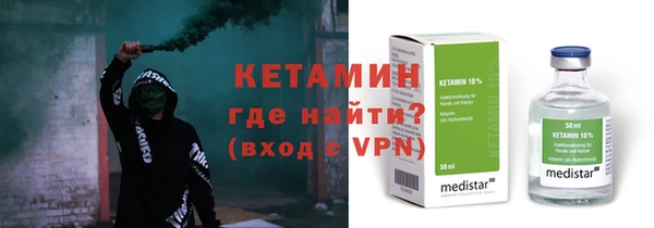 кокаин колумбия Богданович