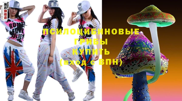 кокаин колумбия Богданович
