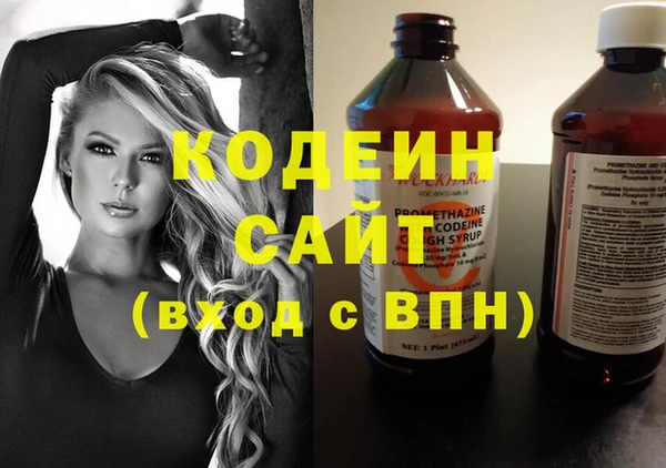 кокаин колумбия Богданович