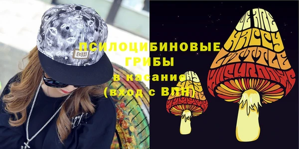 кокаин колумбия Богданович