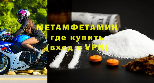 кокаин колумбия Богданович