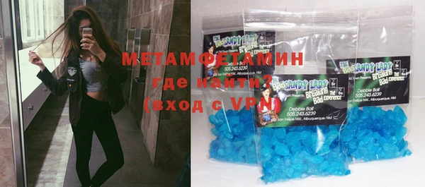 кокаин колумбия Богданович