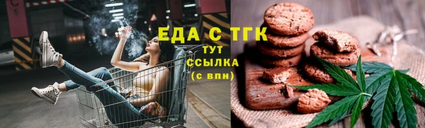 кокаин колумбия Богданович