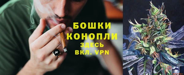 кристаллы Белоозёрский